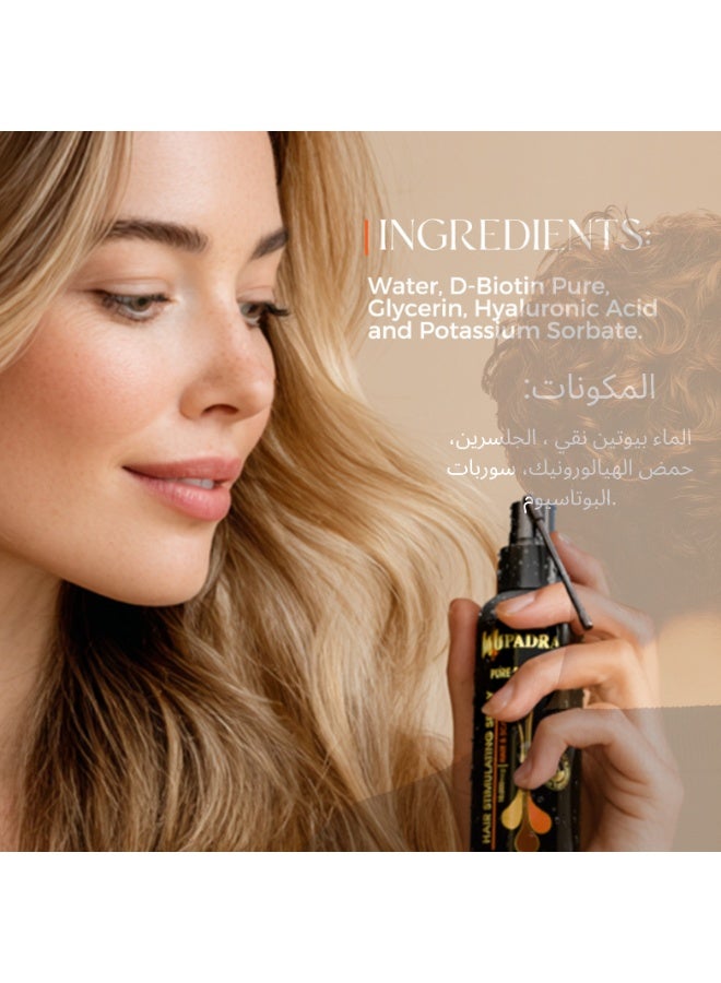 بادرا بخاخ بادرا بيوتين نقي لتحفيز الشعر وفروة الرأس 10,000 ميكروغرام – لتعزيز نمو وقوة الشعر – 60 مل (للجنسين) - Image 5